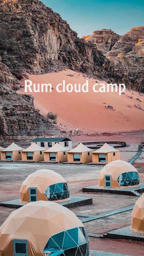 Rum Cloud Camp 瓦迪拉姆 外观 照片