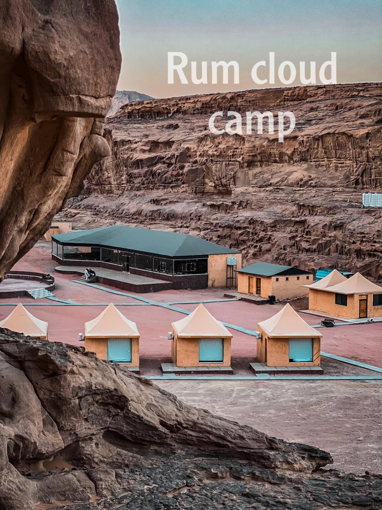Rum Cloud Camp 瓦迪拉姆 外观 照片